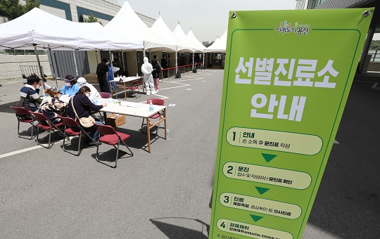 서울서 또다시 집단감염…할리스커피 선릉역점 4명·양재족발보쌈 5명