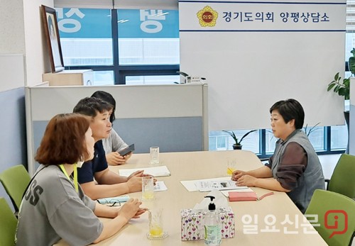 경기도의회 전승희 의원, 장애인직업재활시설 순환보호작업장 지원방안 논의