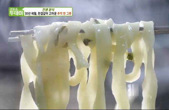 생방송 투데이 수원 손칼국수, 30년 세월 한결같아 고마운 한 그릇