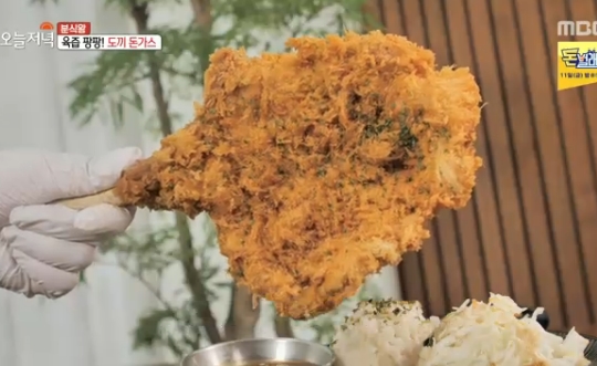 생방송 오늘저녁 분식왕 충주 도끼 돈가스, 의정부 비빔칼만두 눈호강, 입호강