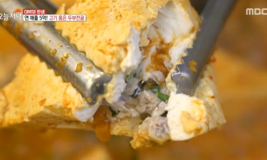 생방송 오늘저녁 대박의 탄생, 연매출 5억 대전 고기 품은 두부 전골