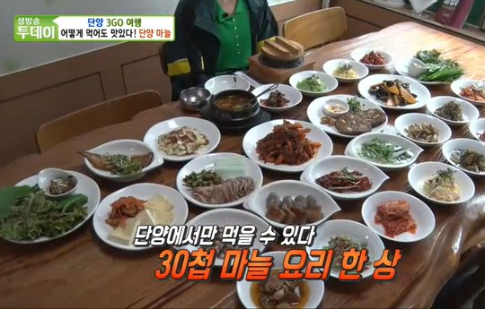 생방송 투데이 단양 30첩 마늘 요리 한상, 샐러드·밥·떡갈비·통닭까지