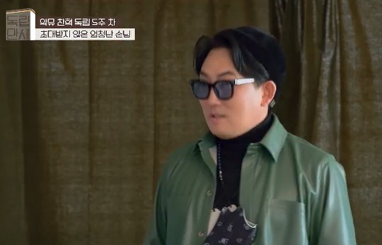 독립만세 악뮤 이찬혁, 이승철 된장찌개 요리강습 열혈 수강생으로 변신