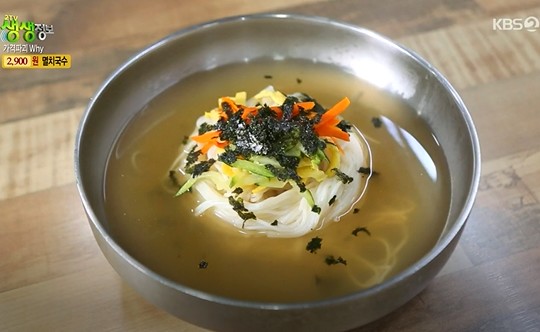 2TV저녁 생생정보 가격파괴 Why, 대전 2900원 멸치국수+2500원 김밥 싸게,푸짐하게