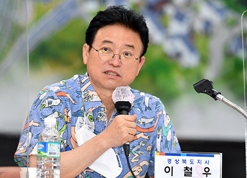 이철우 경북지사 농산물 유통 분야도 혁신적 아이디어와 연구개발 필요해