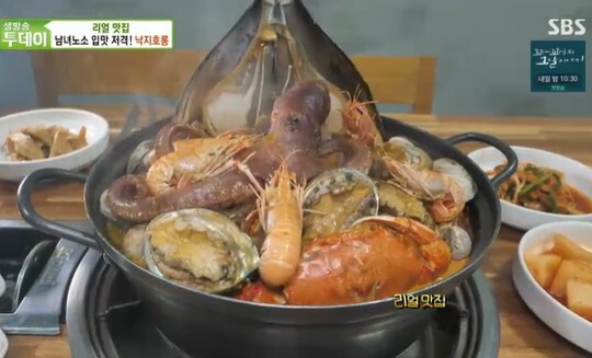 생방송 투데이 리얼맛집 경기 고양시 007뽕 해물감자탕 7가지 재료로 비법 소스