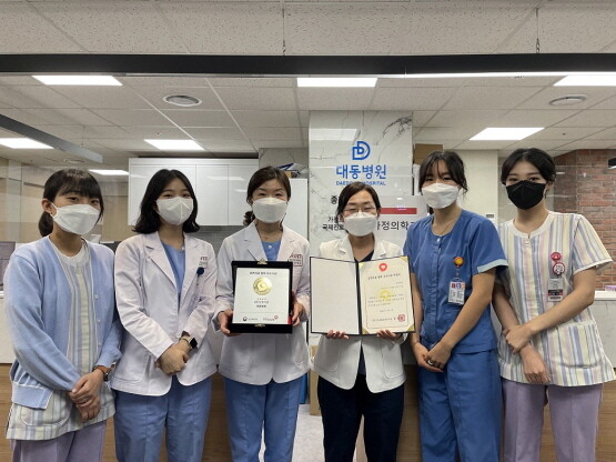 대동병원, 국민건강보험공단 인증 4회 연속 금연치료 협력 우수기관 선정