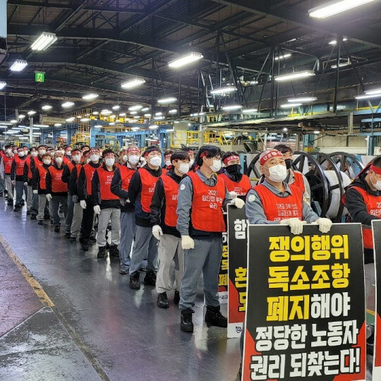 연봉·배당금 수백억 조현범 한국타이어 사장, 직원 임금은 동결 왜?