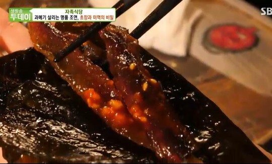 생방송 투데이 자족식당 포항 과메기, 맛있go 싸다go 인천 3900원 짜장면 소개