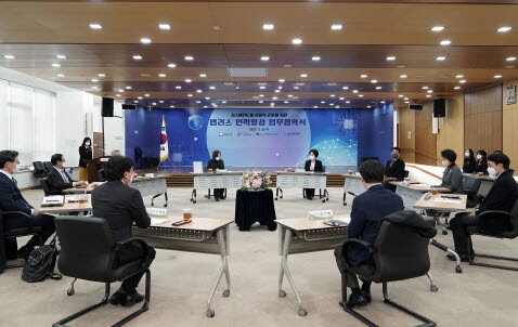 성남시, 시스템반도체 ‘팹리스’ 인력 양성 본격화