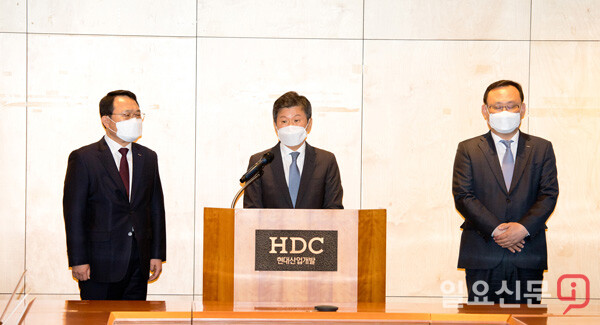 기자회견 하는 정몽규 현대산업개발 회장
