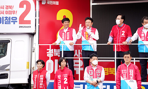 이철우 경북도지사 후보 김천·구미지역 시장 돌며 상심(商心) 공략 나서