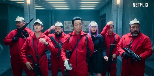 넷플릭스 대작이 한국을 만나면? 한국판 ‘종이의 집’ 성공할까
