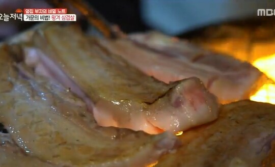 '생방송 오늘저녁' 옆집 부자의 비밀노트, 구수함이 매력적인 왕겨 삼겹살