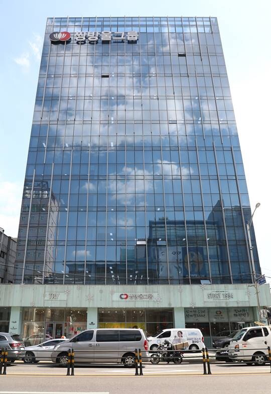 쌍방울그룹 “이재명 의원 변호사비 대납 사실무근”