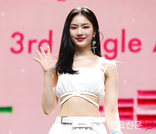 아이사