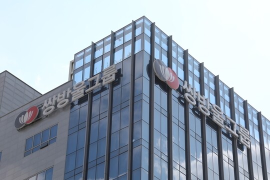 검찰 수사관 로비 의혹으로 번지나…법조계 쌍방울 수사 주목하는 까닭