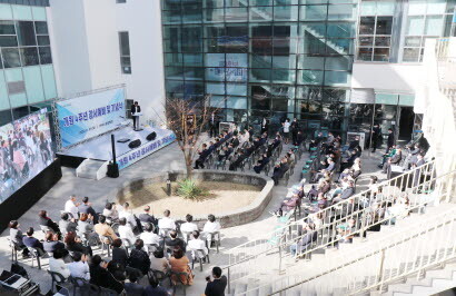 성수의료재단 비에스종합병원, 개원 4주년 기념식 개최