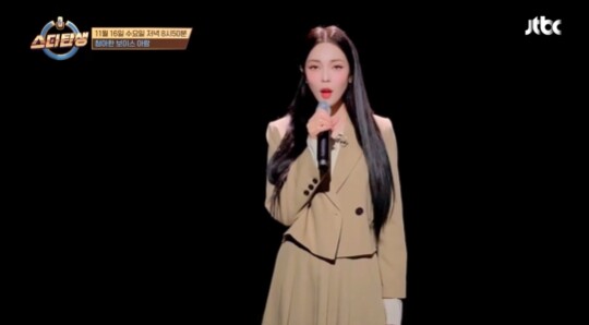 스타탄생 성시경, 홍아람 무대에 실존한다면 계약할 것