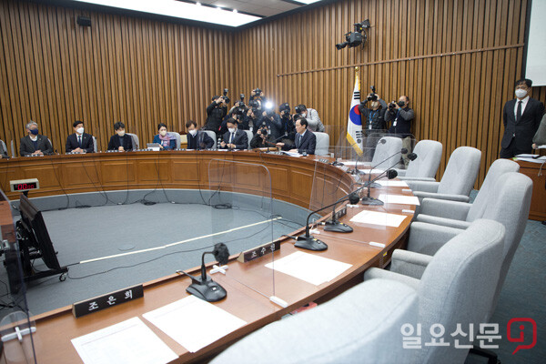 용산이태원 참사진상규명과 재발방지를 위한 국정조사 특별위원회 회의