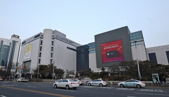 인천터미널 차입금 8천억 상환 앞둔 롯데쇼핑 괜찮을까