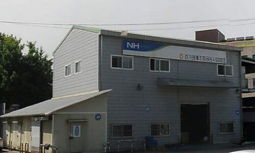 경기 지역농협 출자 법인, 파산 결정에 농민들 ‘분노’