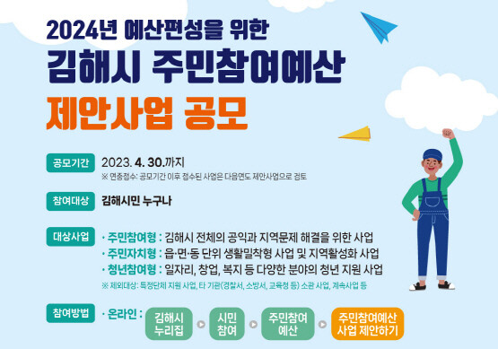 서산시 홈페이지