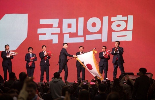 대통령 입장하자 민중의 노래가…현장에서 본 국민의힘 전당대회