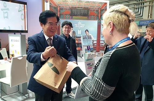 경북문화관광공사, ITB Berlin 2023 참가 …전세계 여행업계에 관광객 유치 홍보