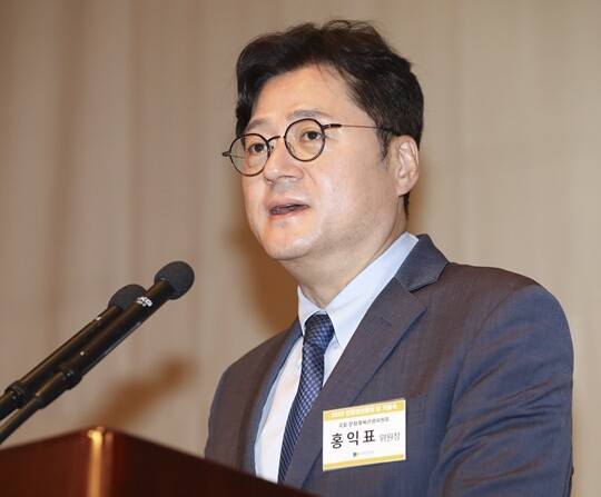 친이재명계 홍익표, 민주당 원내대표 보궐선거 출마