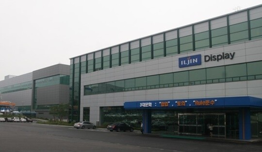 일진디스플레이 기업가치 띄우기 난항 왜?