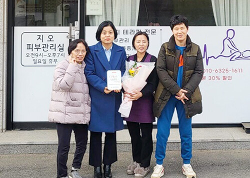 용문 지오 피부관리실, 장애인시설 보담 나눔가게 3호점으로 선정