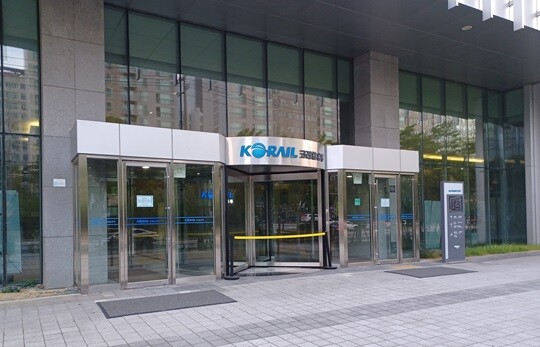 코레일유통 취업규칙 변경…인권위 권고 수용해