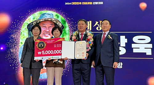 경북도, 올해 과수?가공?쌀?원예?축산 분야 5관왕…정부 평가 싹쓸이