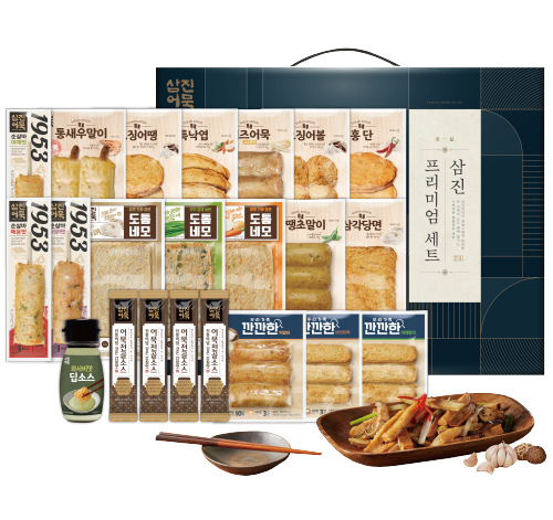 삼진어묵, 2025년 설 선물세트 판매 진행