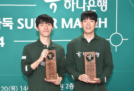 최고 상금 ‘하나은행 슈퍼매치’ 종합기전으로 탈바꿈