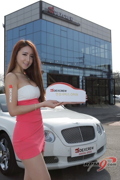 덱스크루 안성서비스점 오픈