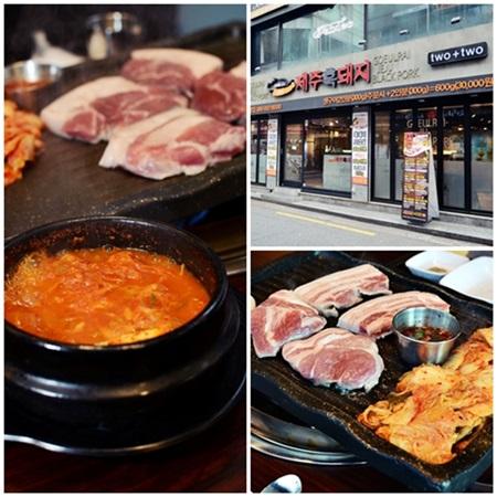 이수역 맛집 ‘고을래 제주흑돼지’, 제대로 된 맛을 선사한다