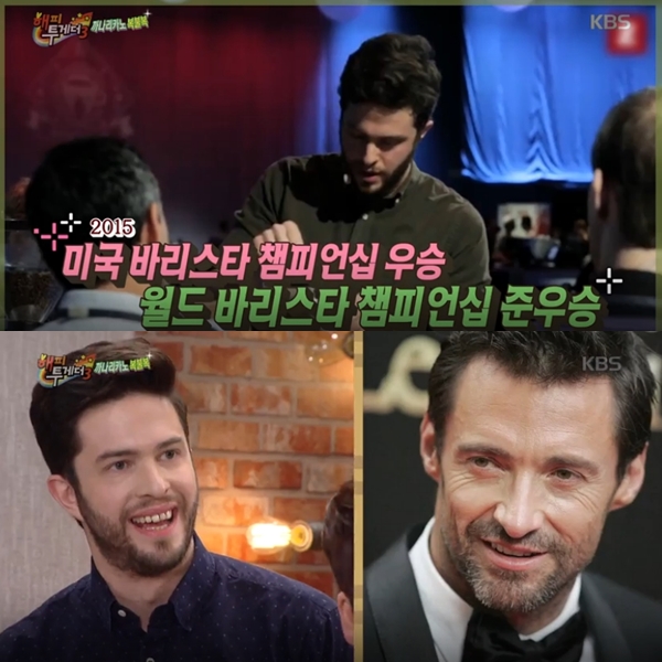 해피투게더 바리스타 챔피언십 우승자의 까나리카노 제조?