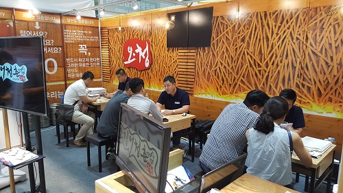 오징어청춘, 제42회 프랜차이즈 창업박람회 참가