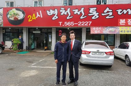 여행도 즐기고 맛있는 것도 먹고…청정지역 천안의 맛집 ‘병천전통순대’ 눈길