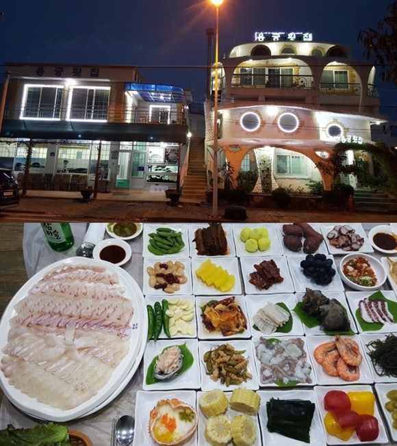 [푸드탐방] 바다를 바라보며 천천히 음미하는 자연산 활어회의 향연, 여수 맛집 ‘돌산용궁횟집’