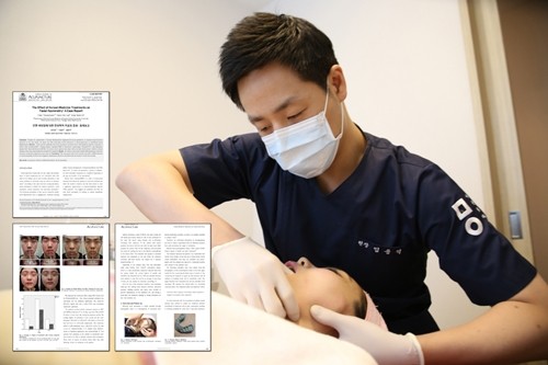 미올한의원, 한의학적 비수술 교정 효과 안면비대칭교정 논문 발표