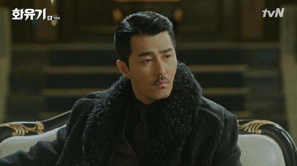 [ET-ENT 드라마] ‘화유기’(18-3) Deci & Ryan의 자기결정성 이론으로 바라본 차승원의 동기