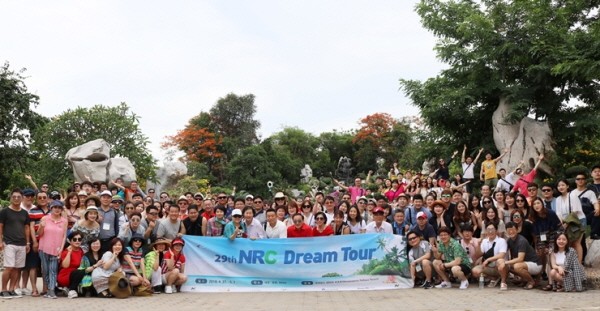 앤알커뮤니케이션, 제29회 NRC 드림투어 성료