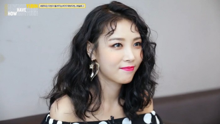 유빈, 생애 첫 리얼리티 #하우해브유빈 막방…팬사랑 감사, 계속 새로운 모습 보여드릴 것