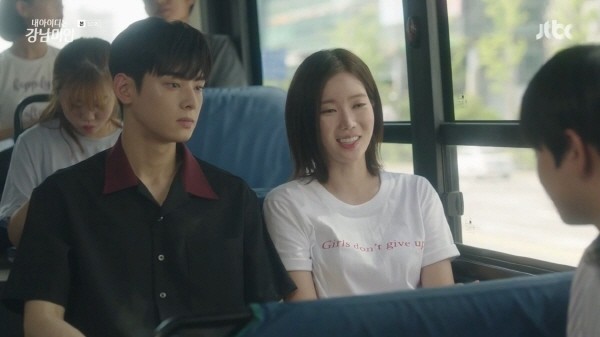 [ET-ENT 드라마] ‘내 아이디는 강남미인’(10) 차은우의 양가감정, 임수향의 양가감정