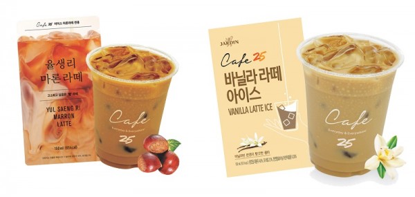 GS25, 카페25 하절기 특별 메뉴 인기↑