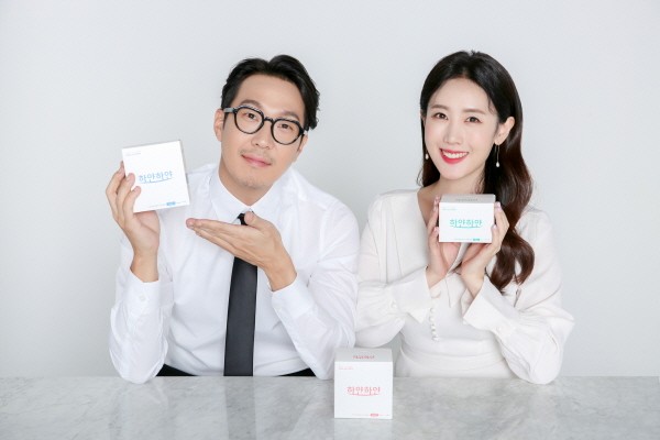 하하, 별! 연예인 부부 최초 생리대 모델 도전