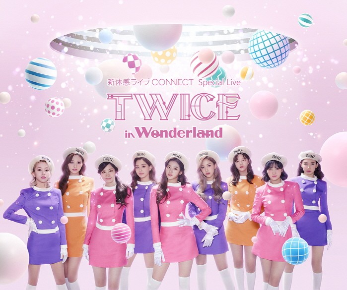 트와이스, 내달 6일 日 온라인 라이브 TWICE in Wonderland 개최